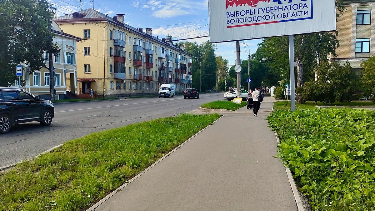 Главная картинка новости: Майские выходные продлили на пару дней: решение принято в последний момент