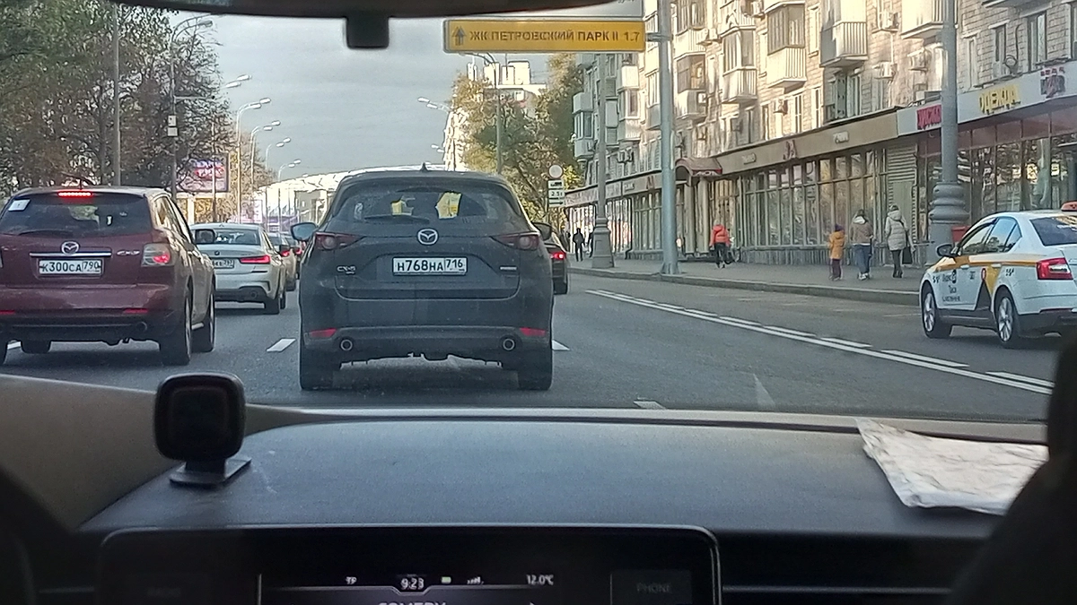 Главная картинка новости: Семь городов, куда россияне уезжают после выхода на пенсию: природа, комфорт и низкие цены — не жизнь, а рай