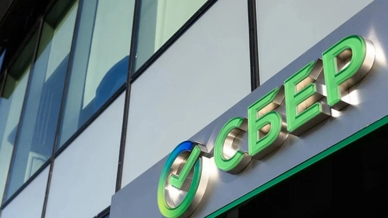 Главная картинка новости: С сегодняшнего дня: Сбербанк порадовал пользователей, у которых на телефоне установлено приложение «Сбербанк Онлайн»