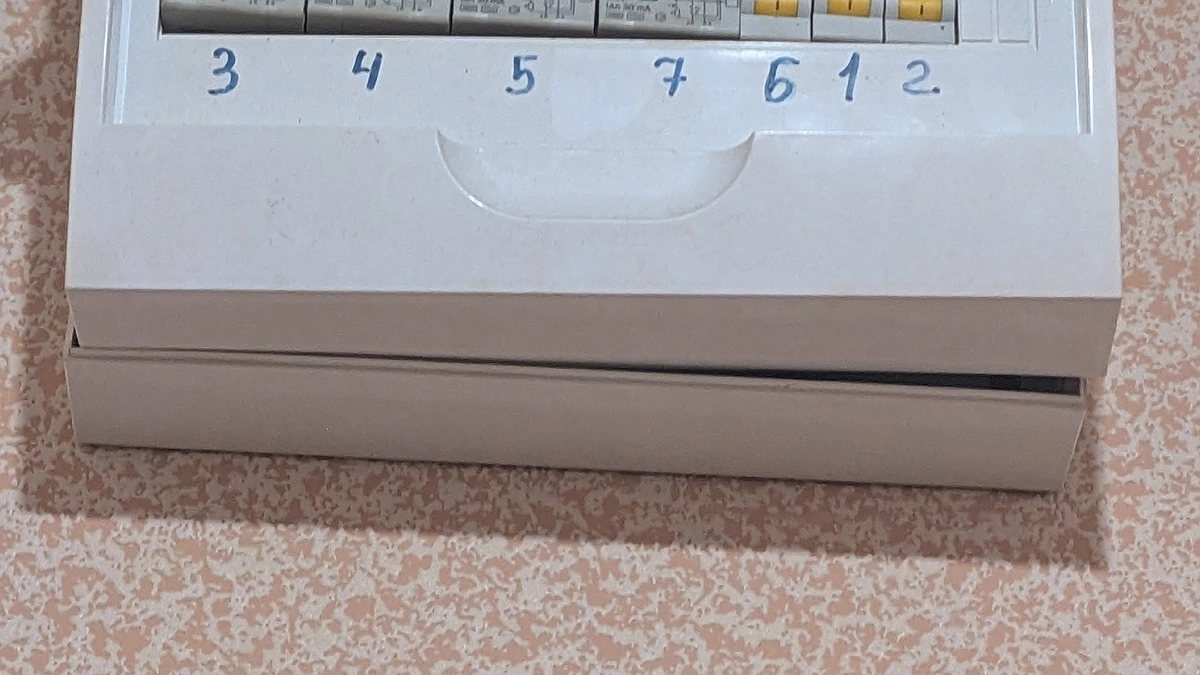 Главная картинка новости: В квитанции ЖКХ включили неожиданную услугу: деньги списывают с каждой квартиры