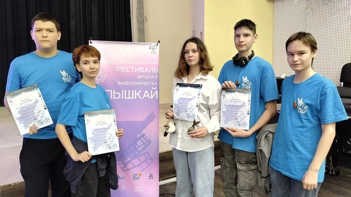 Главная картинка новости: Юные усинцы отличились на фестивале детского видеотворчества «Пышкай»