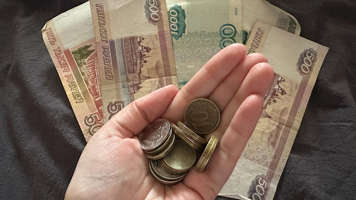 Главная картинка новости: Ежемесячная выплата 2700 рублей пенсионерам: инструкция как оформить