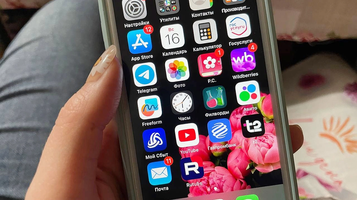 Главная картинка новости: Просто выключите эту функцию на телефоне: вот почему батарея так быстро высаживается