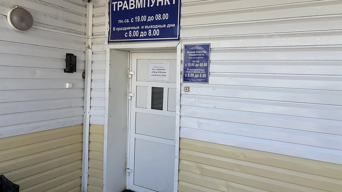 Главная картинка новости: В Коми суд обязал работодателя выплатить миллион рублей сотруднику за тяжелую травму 