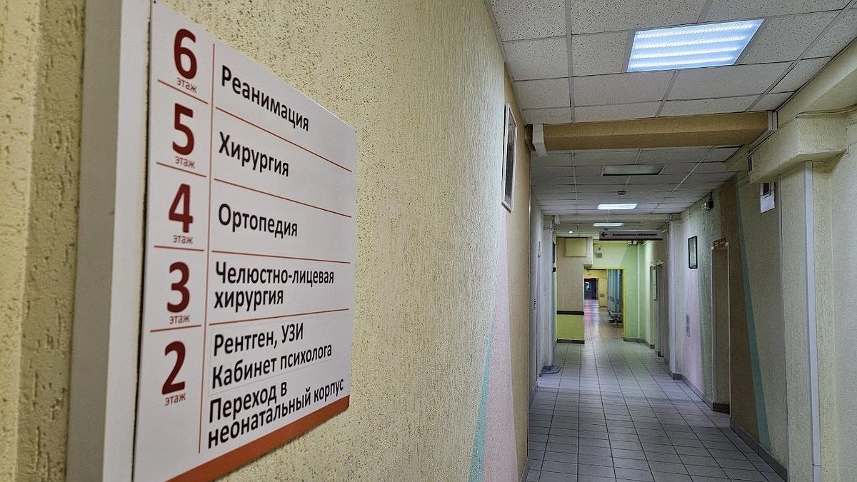 Главная картинка новости: В Усинской ЦРБ усилили инфекционное отделение новым специалистом