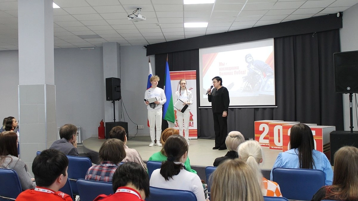 В Усинске прошел молодежный патриотический слет 