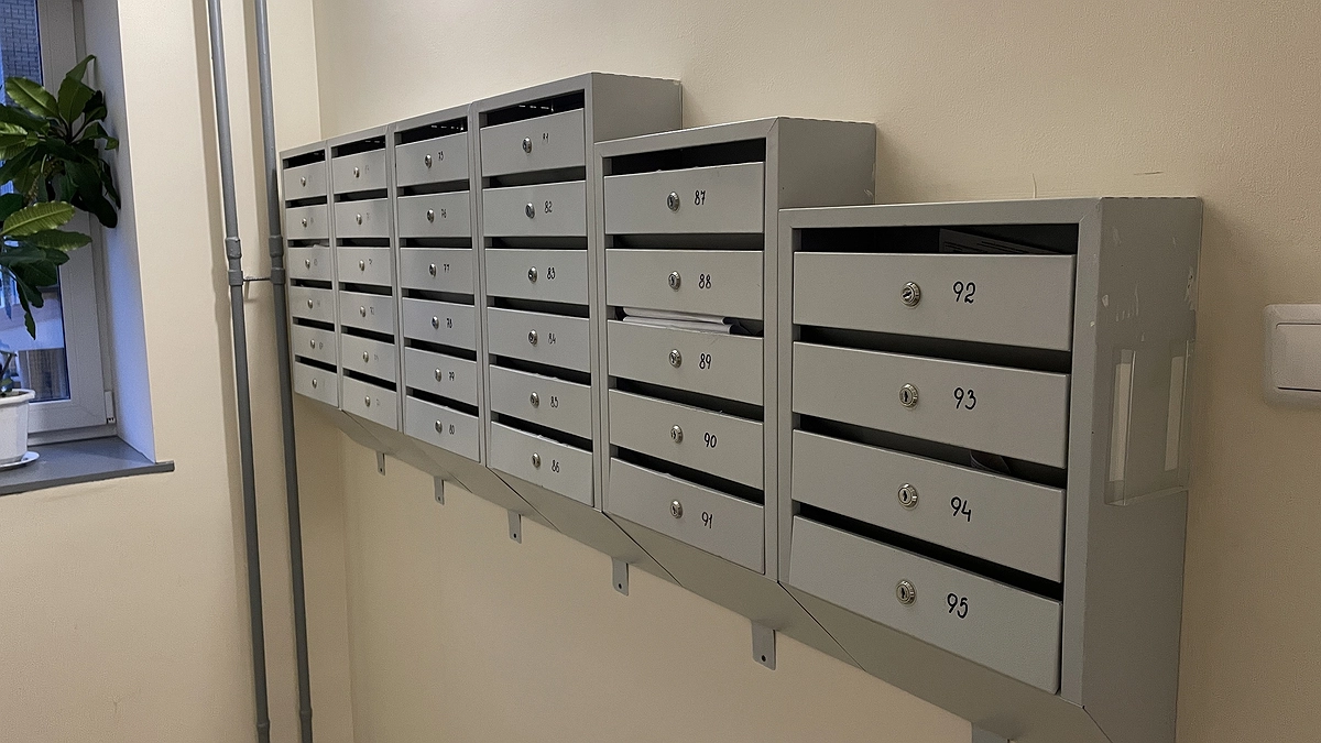 Главная картинка новости: Февральские платежки за ЖКХ, которые придут в марте, окажутся с большим сюрпризом