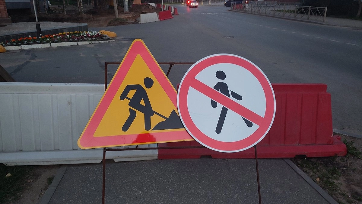 Воркутинская улица Усинска получает новые тротуары