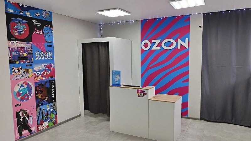 Главная картинка новости: «Полная отмена заказов с 1 февраля». Покупателям Wildberries, AliExpress и Ozon приготовлен сюрприз