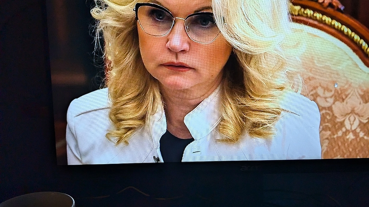 С 8 марта спокойная жизнь неработающих россиян закончится: Татьяна Голикова о новом указе