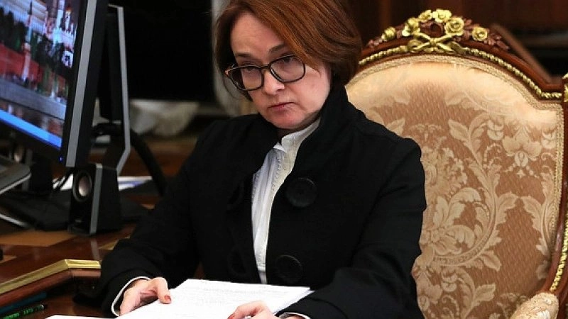 Главная картинка новости: Складывается безвыходная ситуация: Эльвира Набиуллина предупредила россиян, имеющих вклады и кредиты