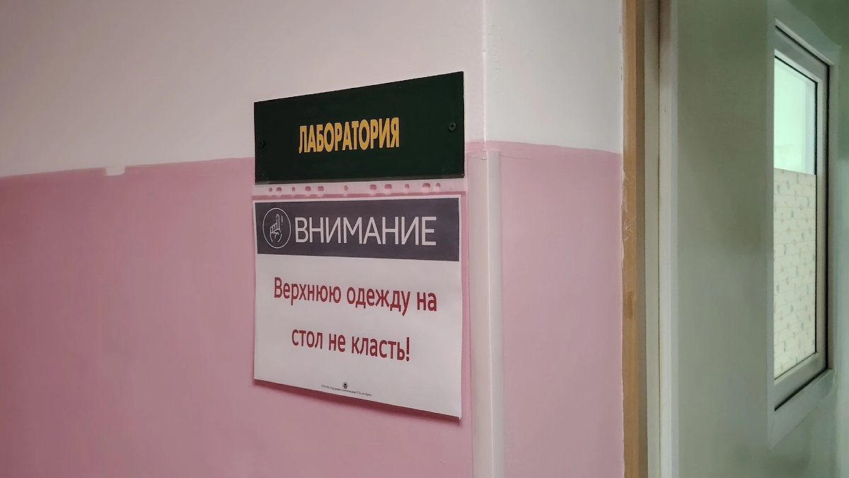 Главная картинка новости: Жителей Коми предупредили о "немых" пневмониях