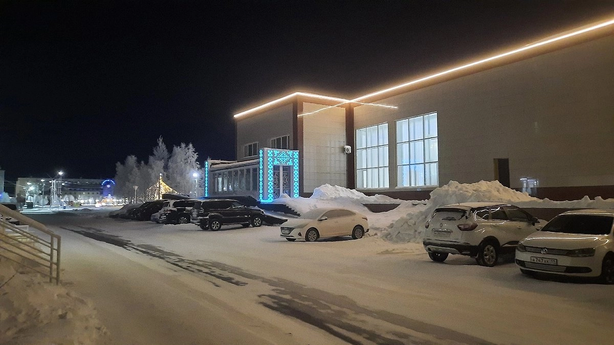 Усинск окутан морозной дымкой: День святого Валентина встретит жителей по-сибирски