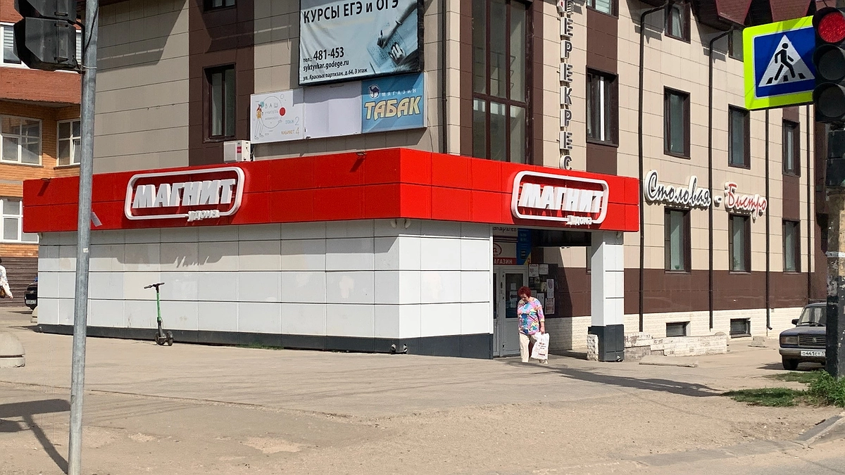 Главная картинка новости: Внутрь магазина больше не пустят: популярные "Магнит" и "Пятерочка" приняли судьбоносное решение для покупателей