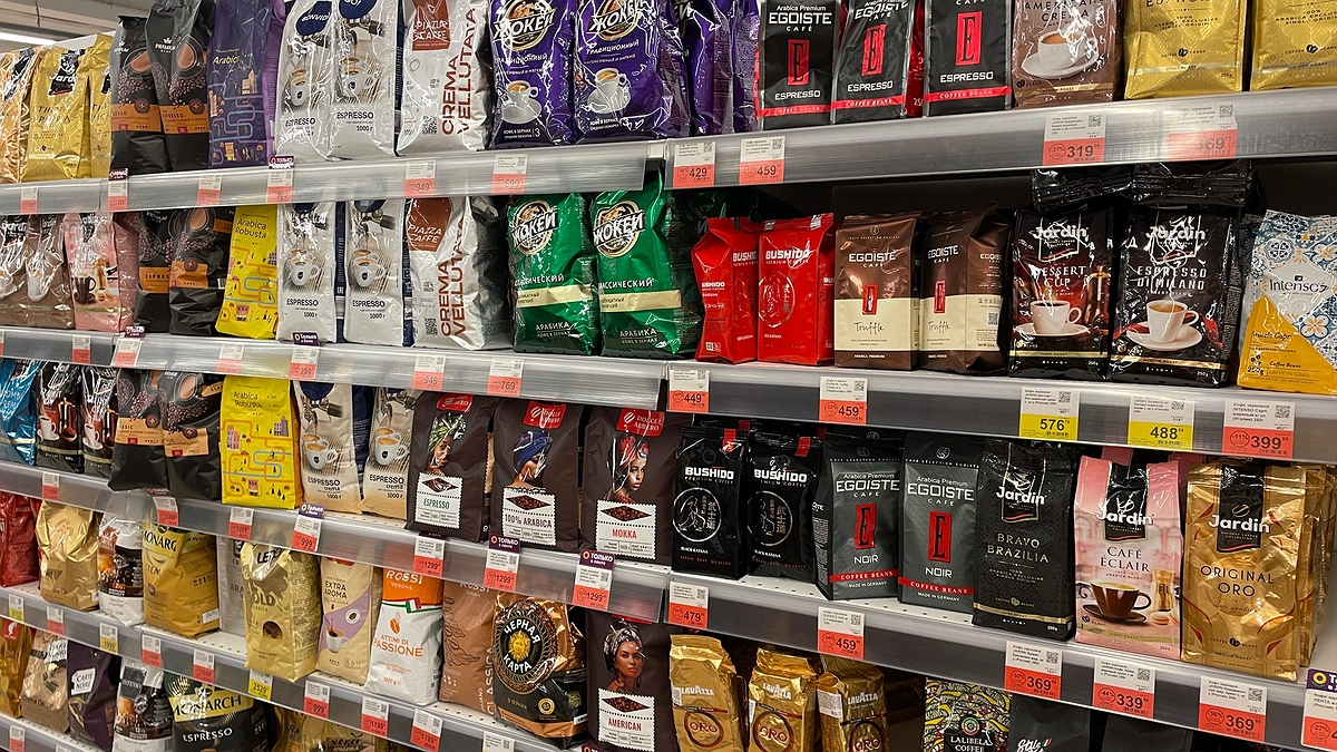Главная картинка новости: В "Магните" найден идеальный кофе для ценителей: цена копеечная, а вкус потрясающий