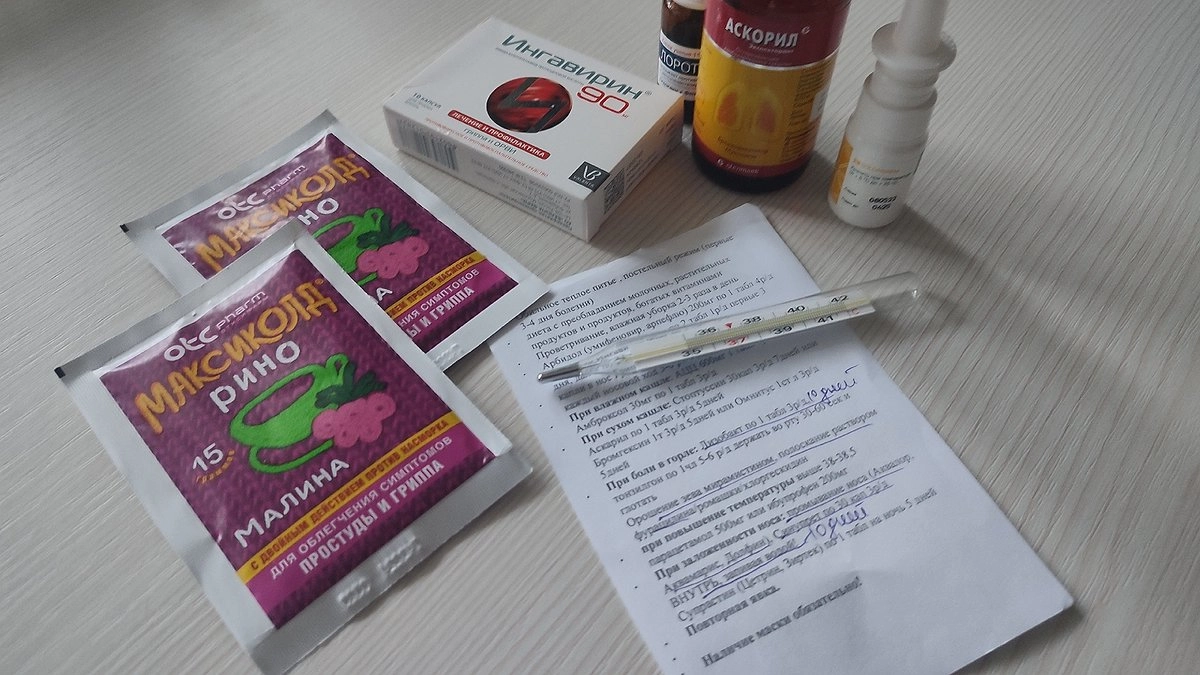 В Коми наблюдается рост заболеваемости ОРВИ среди взрослых