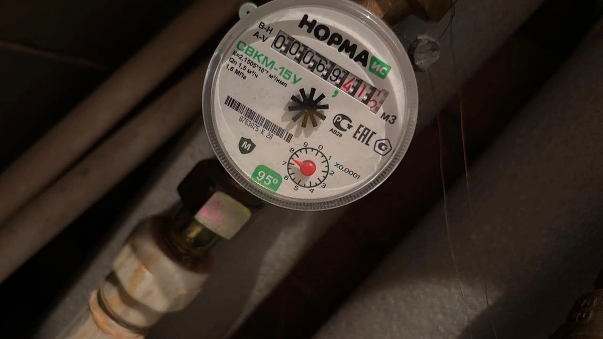 Главная картинка новости: Платить больше не придется. Всех, у кого в квартире есть счетчики, ждет сюрприз с 8 апреля