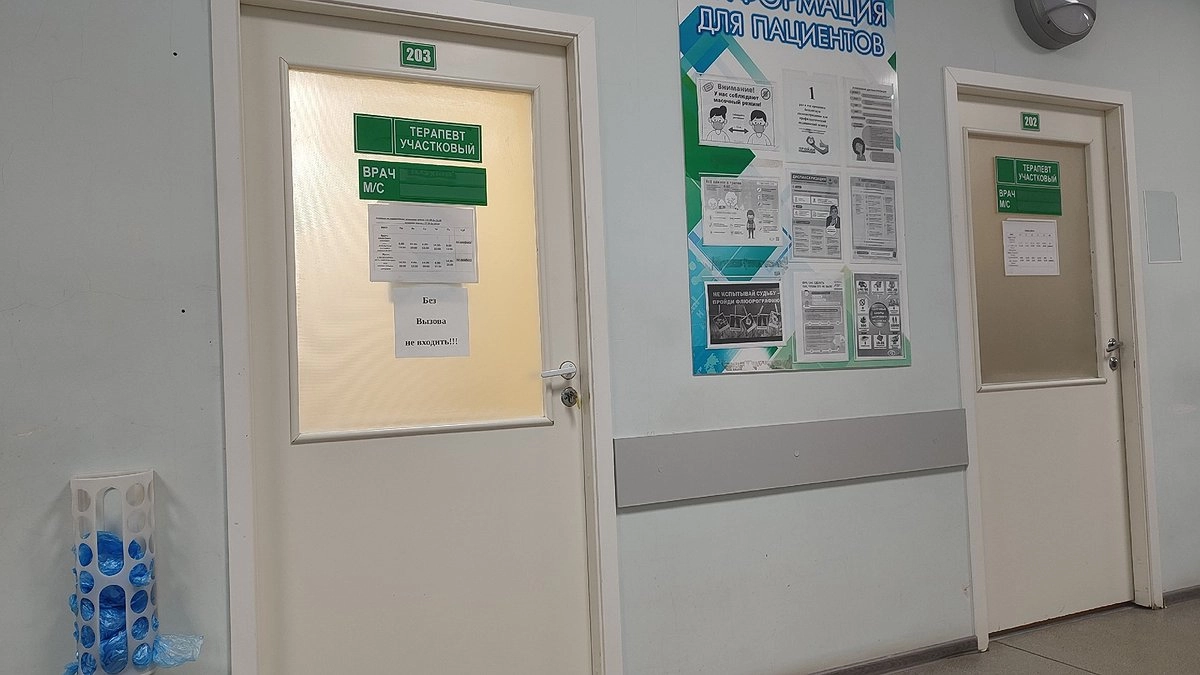 В Коми стали меньше болеть энтеровирусом, туберкулезом и педикулезом