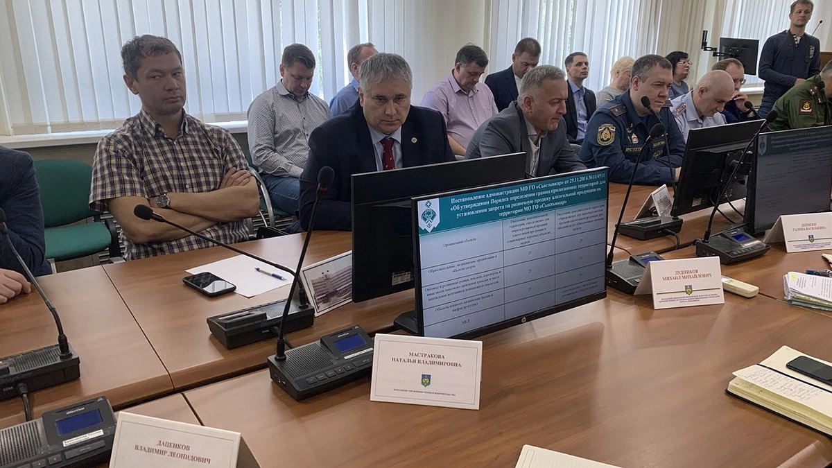 Главная картинка новости: Иноагенты не смогут стать помощниками депутатов Госсовета Коми