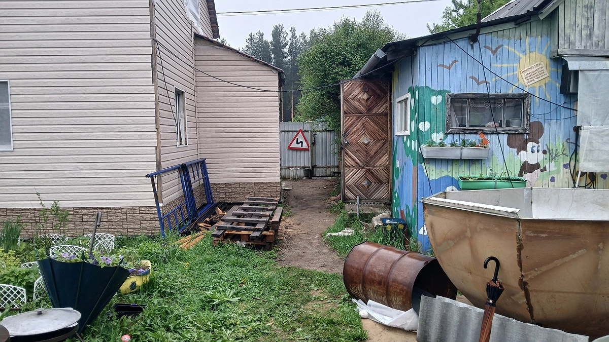 Главная картинка новости: С 15 мая будет полностью запрещена канализация на участке: придётся переносить или убрать