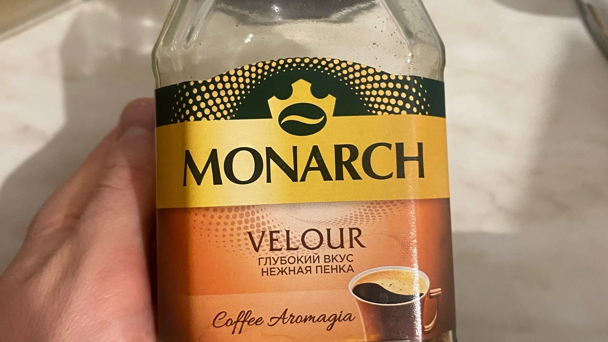 Главная картинка новости: Банки из-под кофе больше не выбрасываю: сильно выручают в хозяйстве