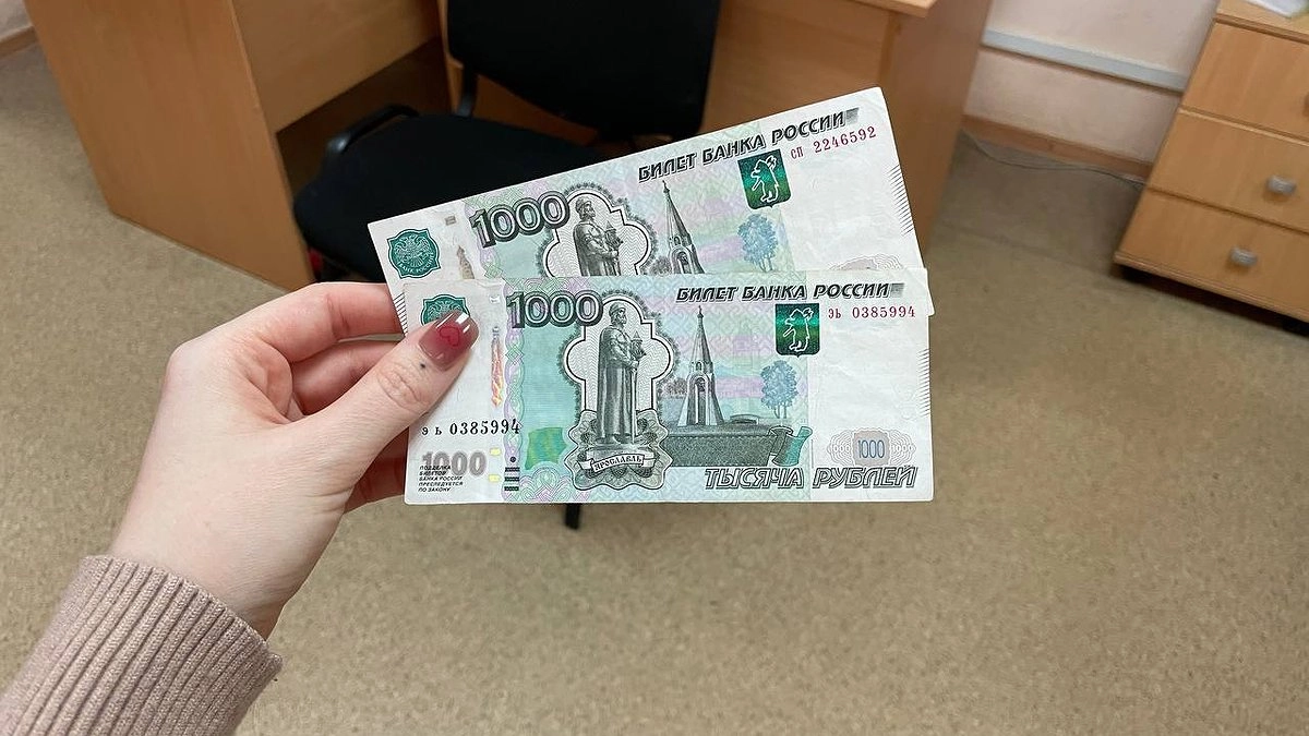 Главная картинка новости: Размер небольшой, но хоть так. Эту сумму начислят всем пенсионерам с 26 марта