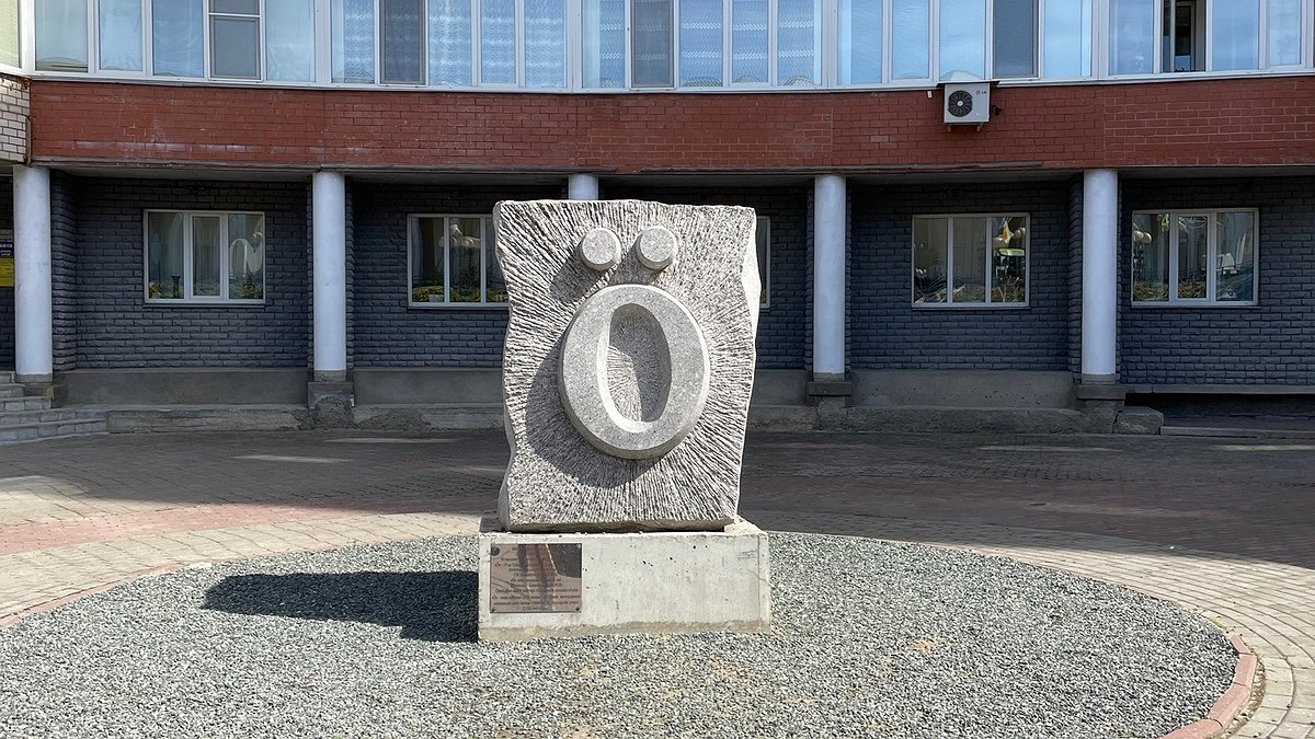 Ученые объявили самые счастливые этажи для жизни - все дело в этих важных факторах