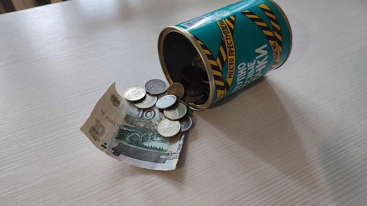 Главная картинка новости: В девяти городах Коми можно будет купить вторичку по "Семейной ипотеке"