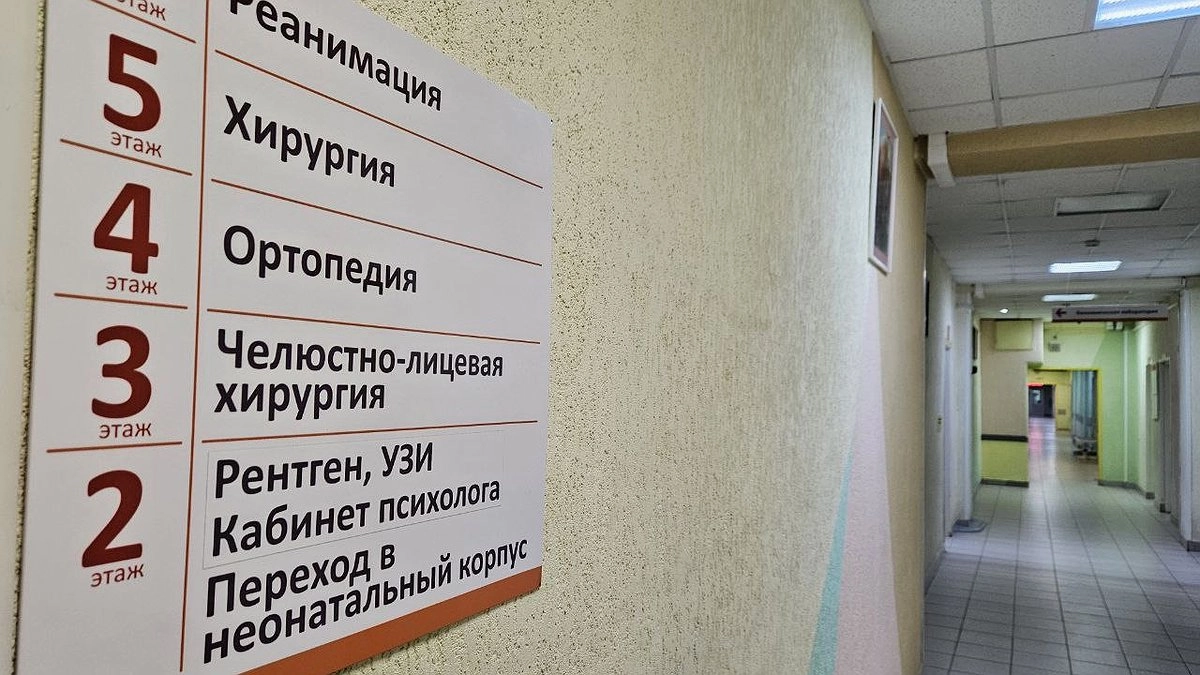 Главная картинка новости: После вмешательства прокуратуры Коми три врача-кардиолога получили единовременные компенсационные выплаты