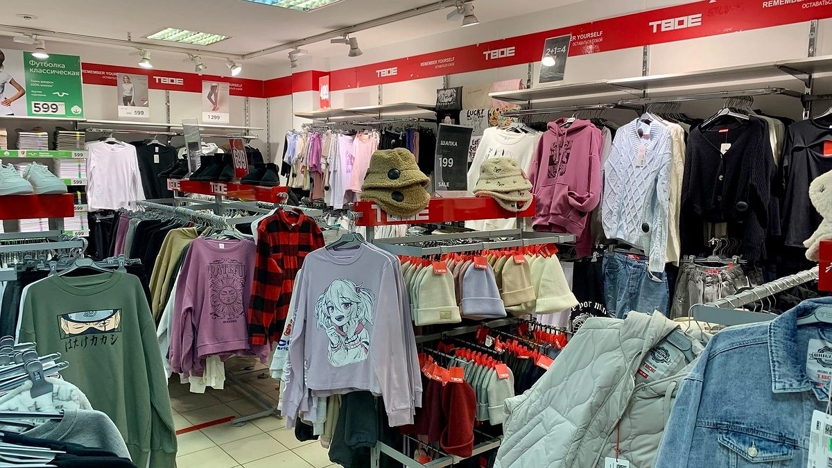 Главная картинка новости: Это носят только деревенщины: пять предметов гардероба, потерявших актуальность уже десять лет назад