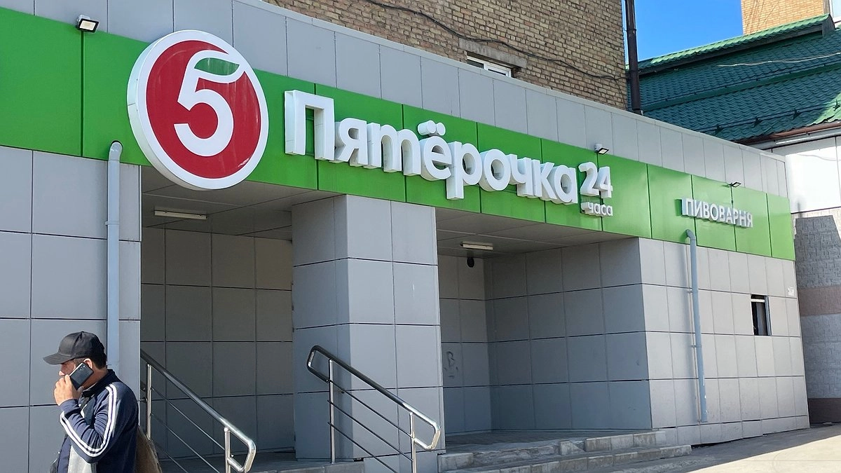 Главная картинка новости: Полный запрет на покупку с 17 декабря: «Пятерочка» ввела новое жесткое правило