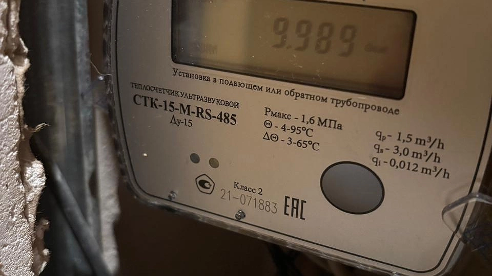 Вы платите не за лампочки — вот что "пожирает" энергию на самом деле — как мощно сэкономить