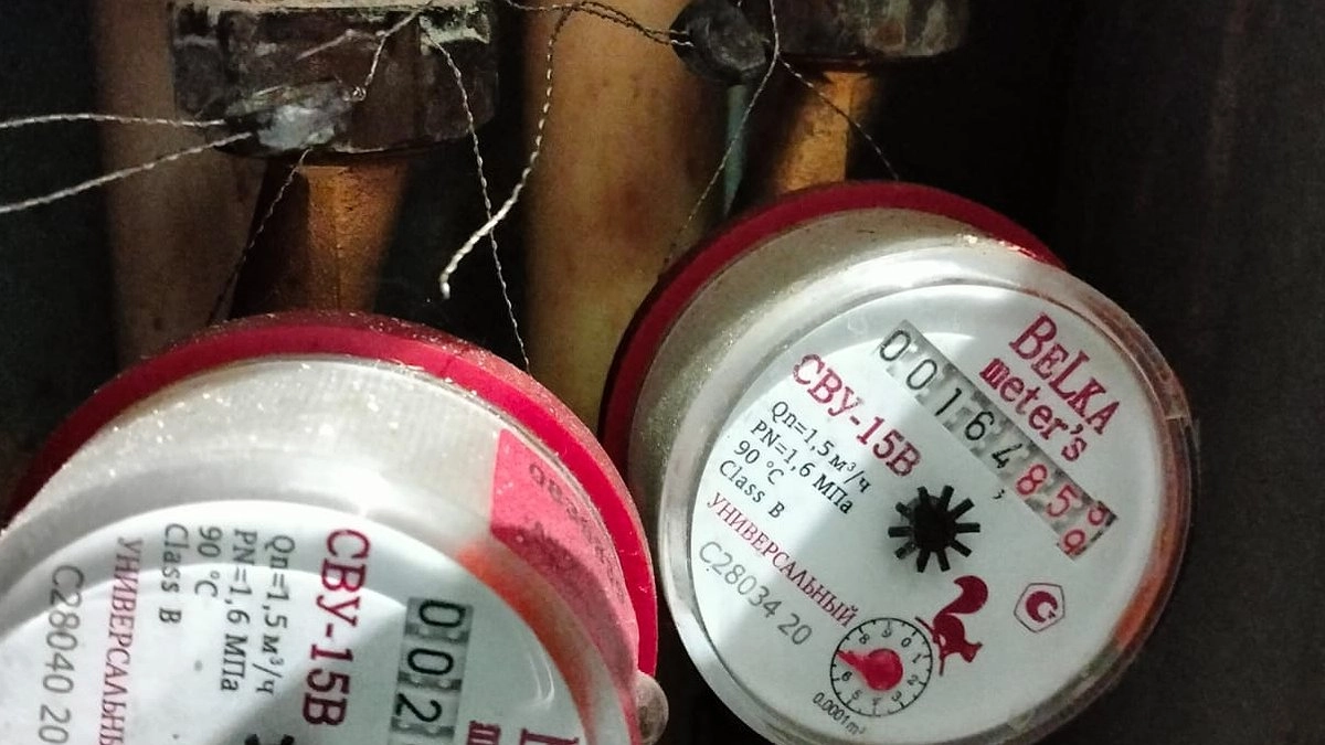 Главная картинка новости: «С сегодняшнего дня – запрещено». Всех, у кого в квартире установлены счетчики, ждет сюрприз