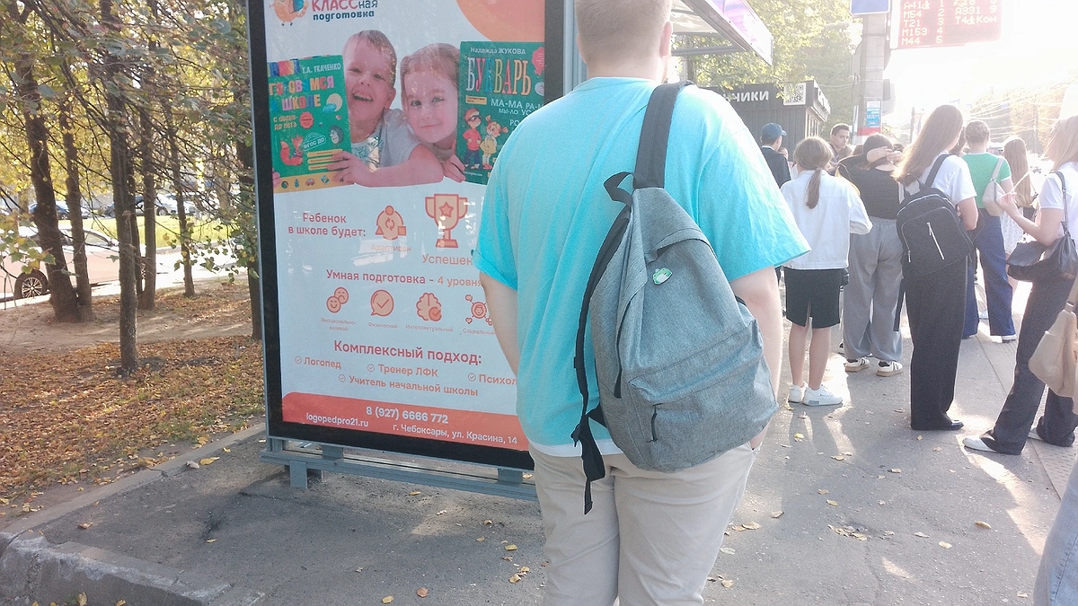 Главная картинка новости: 7 белорусских слов, которые поставят в ступор любого россиянина