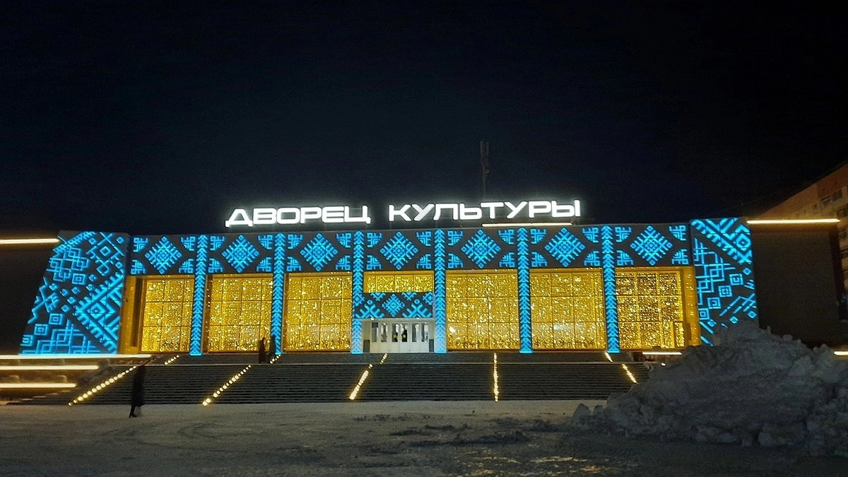 Главная картинка новости: В Коми пять работников культуры получат по миллиону рублей