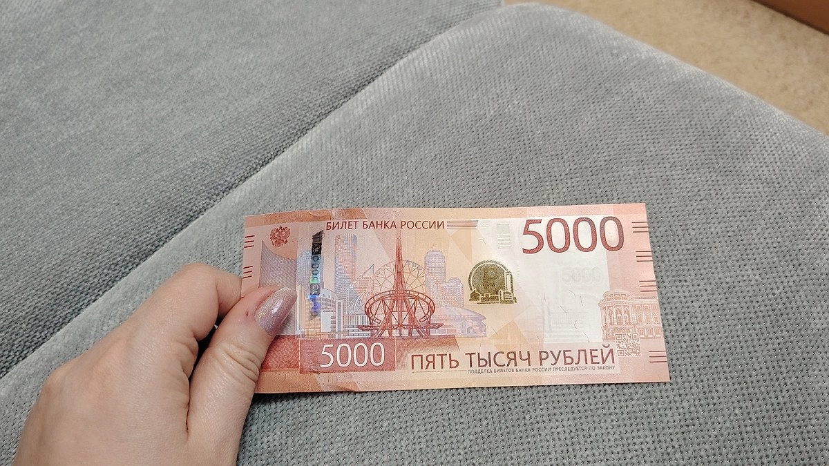 Пенсионные накопления в Коми: почти полтысячи жителей получили выплаты в 2025 году