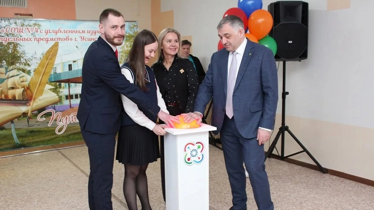 Главная картинка новости: В Усинске открылся первый "Кванториум" благодаря арктической субсидии