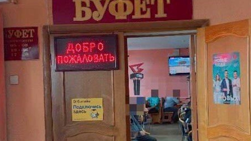 Главная картинка новости: В Усинске закрыли буфет на вокзале после выявленных санитарных нарушений