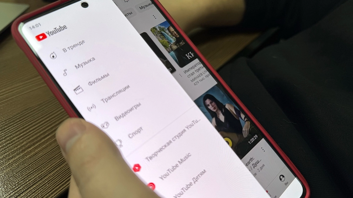 Главная картинка новости: С сегодняшнего дня: YouTube обрадовал каждого жителя России