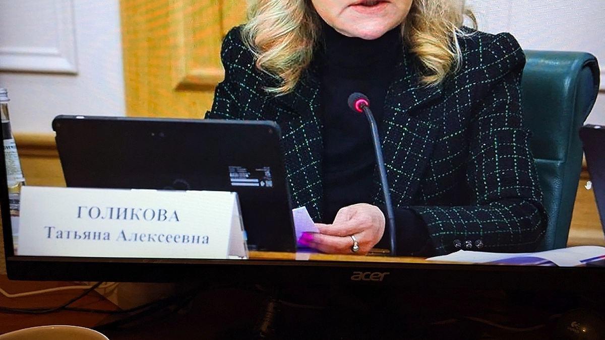 Главная картинка новости: Ожидаются тяжелые времена: Набиуллина дала рекомендации россиянам, у кого накопления в рублях