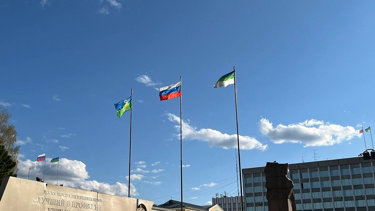 Республике Коми простили долги на сумму 138 миллионов рублей