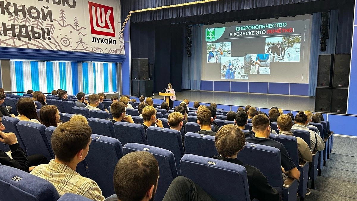 Главная картинка новости: В Усинске студенты обсудили возможности участия в молодежных проектах