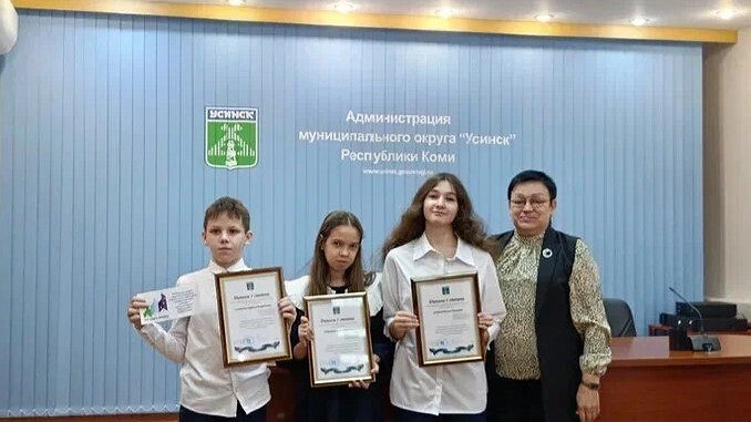 В Усинске подвели итоги конкурса социальных видеороликов