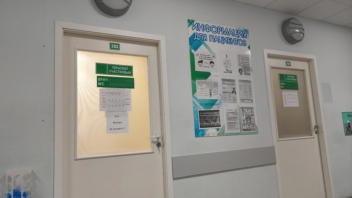 Инвалиду из Коми возместили моральный вред за слабый слуховой аппарат