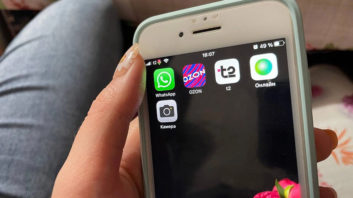 Главная картинка новости: Появилась буква "Е" на телефоне и интернет начинает глючить — что делать?