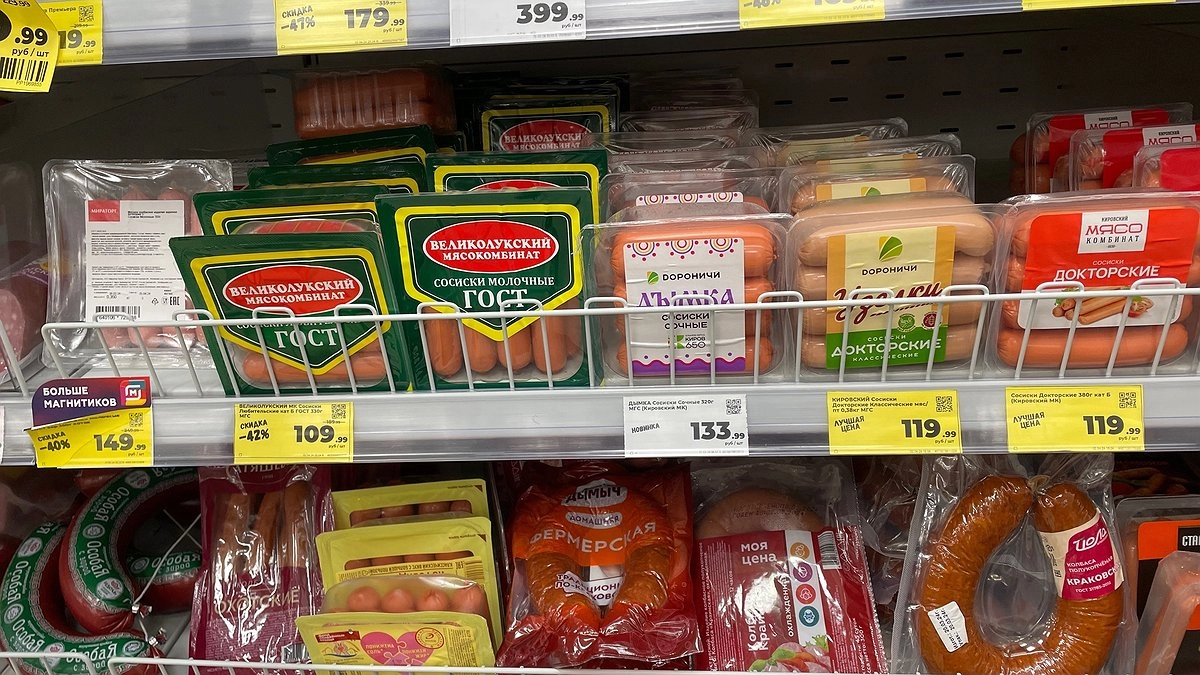 Главная картинка новости: За неделю в Коми подорожала колбаса и подешевели яйца
