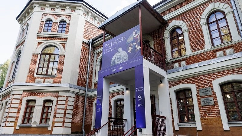 Главная картинка новости: Национальную галерею Коми в сентябре посетили свыше трёх тысяч человек