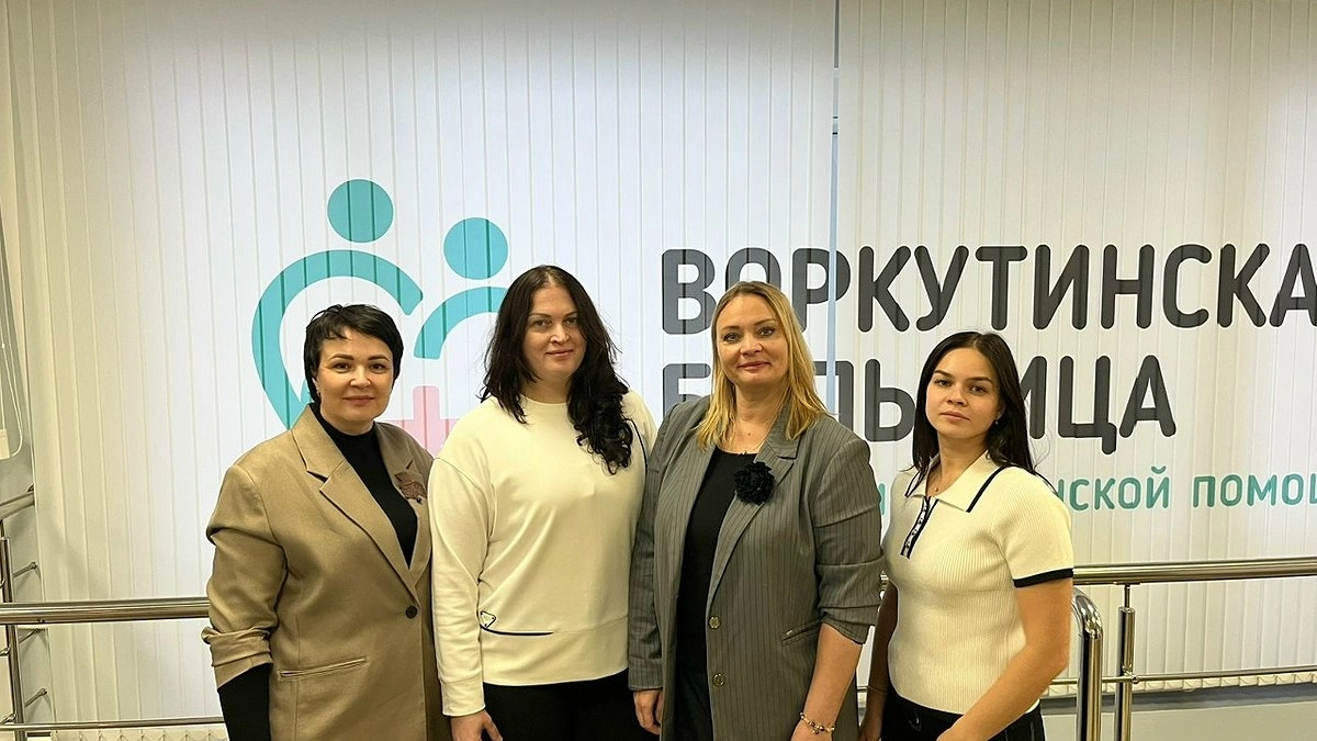 Главная картинка новости: Усинские медики приняли участие в Арктическом форуме «Северное сияние» в Воркуте