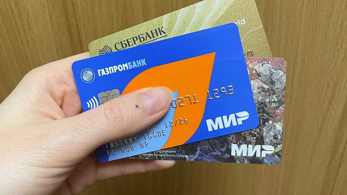 Главная картинка новости: С сегодняшнего дня: Сбербанк обратился ко всем россиянам, которые берегут деньги на банковской карте