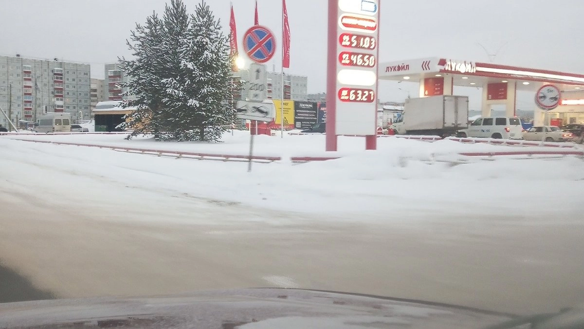 Главная картинка новости: Кировчанин и его знакомый инсценировали в Коми хищение свыше 10 млн рублей